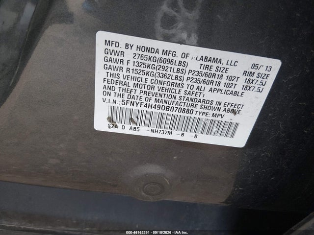 2013 Honda Pilot Ex მანქანა იყიდება აუქციონზე, vin: 5FNYF4H49DB070880, აუქციონის ნომერი: 46163291