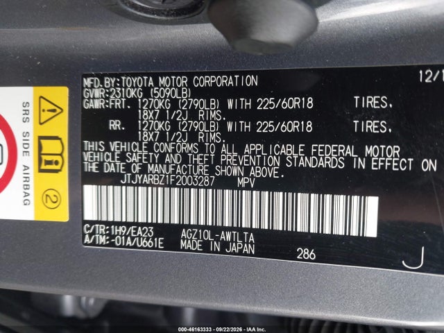 Продажа на аукционе авто 2015 Lexus Nx 200t, vin: JTJYARBZ1F2003287, номер лота: 46163333
