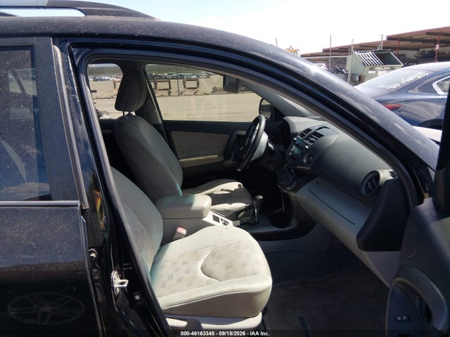 2011 Toyota Rav4 მანქანა იყიდება აუქციონზე, vin: 2T3ZF4DV8BW062277, აუქციონის ნომერი: 46163348