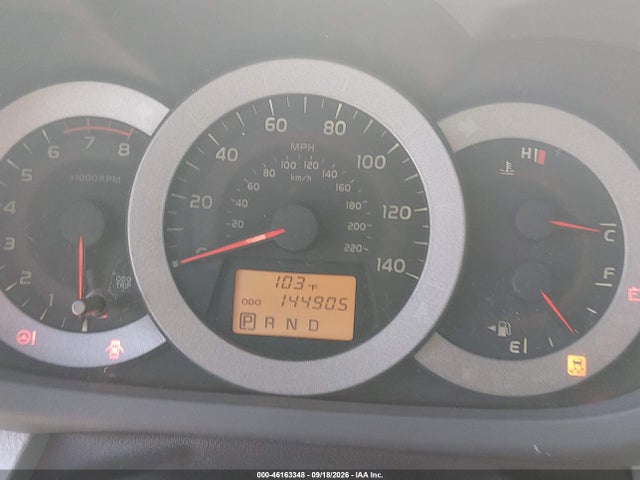 2011 Toyota Rav4 მანქანა იყიდება აუქციონზე, vin: 2T3ZF4DV8BW062277, აუქციონის ნომერი: 46163348