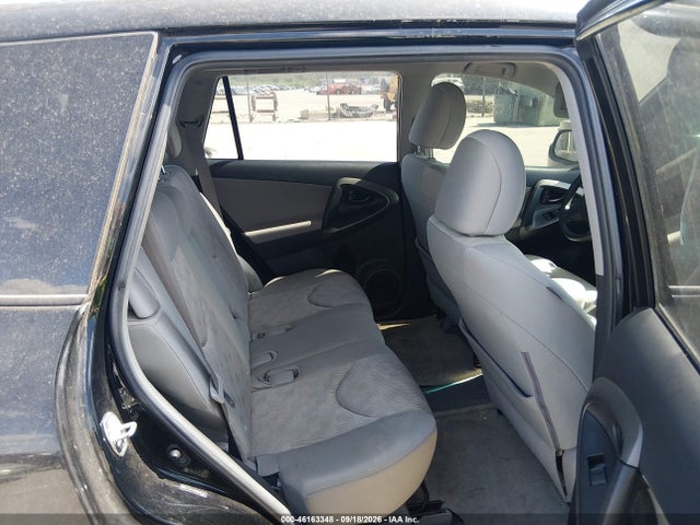 2011 Toyota Rav4 მანქანა იყიდება აუქციონზე, vin: 2T3ZF4DV8BW062277, აუქციონის ნომერი: 46163348