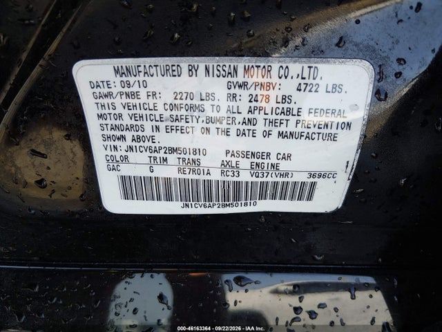 Aukcja sprzedaży 2011 Infiniti G37 Limited Edition, vin: JN1CV6AP2BM501810, numer aukcji: 46163364