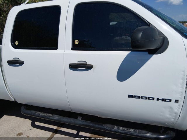 2007 Gmc Sierra 2500hd Work Truck მანქანა იყიდება აუქციონზე, vin: 1GTHC23K47F505226, აუქციონის ნომერი: 46163420