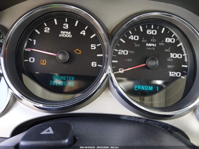 2007 Gmc Sierra 2500hd Work Truck მანქანა იყიდება აუქციონზე, vin: 1GTHC23K47F505226, აუქციონის ნომერი: 46163420