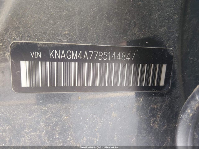 Продаж на аукціоні авто 2011 Kia Optima Lx, vin: KNAGM4A77B5144847, номер лоту: 46163483