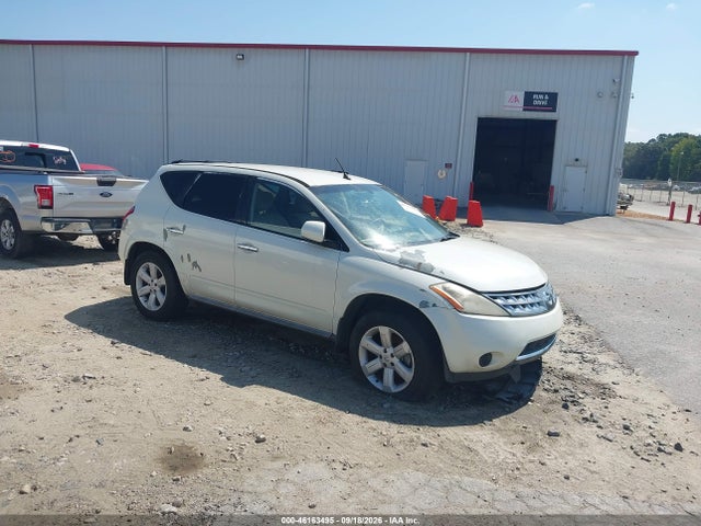 2006 Nissan Murano S მანქანა იყიდება აუქციონზე, vin: JN8AZ08T56W419979, აუქციონის ნომერი: 46163495