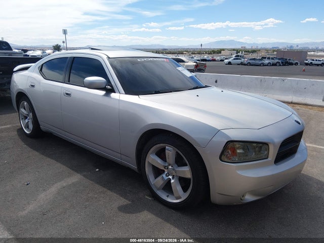Продажа на аукционе авто 2006 Dodge Charger Rt, vin: 2B3KA53H96H183067, номер лота: 46163504