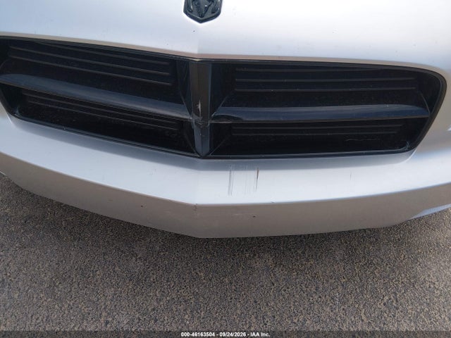 Продажа на аукционе авто 2006 Dodge Charger Rt, vin: 2B3KA53H96H183067, номер лота: 46163504