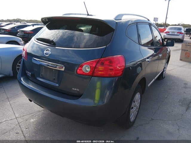 2015 Nissan Rogue Select S მანქანა იყიდება აუქციონზე, vin: JN8AS5MV3FW261747, აუქციონის ნომერი: 46163528