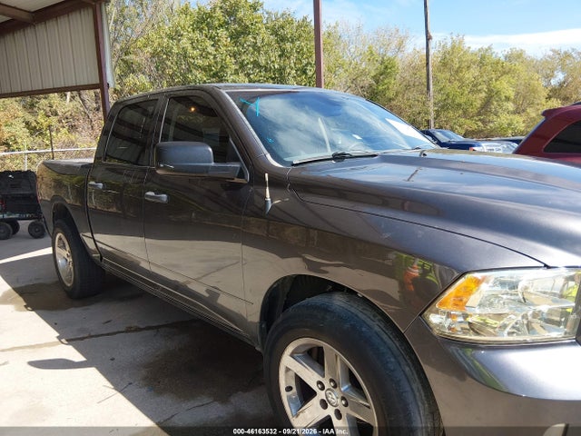 2014 Ram 1500 Express მანქანა იყიდება აუქციონზე, vin: 1C6RR6KT8ES310715, აუქციონის ნომერი: 46163532
