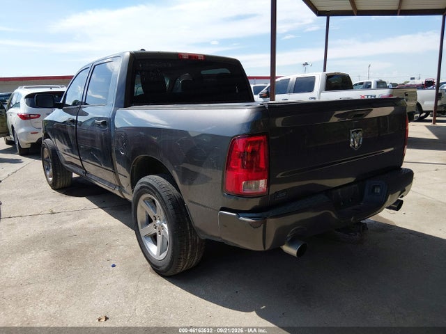 2014 Ram 1500 Express მანქანა იყიდება აუქციონზე, vin: 1C6RR6KT8ES310715, აუქციონის ნომერი: 46163532