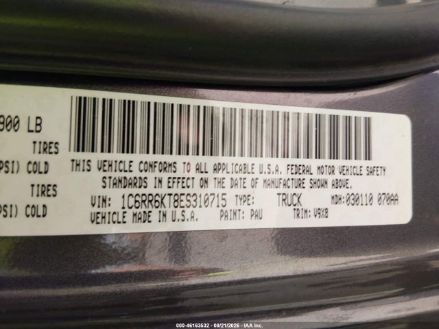 2014 Ram 1500 Express მანქანა იყიდება აუქციონზე, vin: 1C6RR6KT8ES310715, აუქციონის ნომერი: 46163532