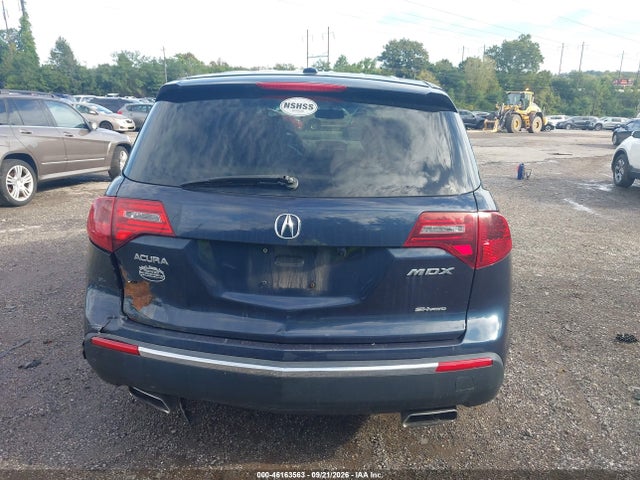 Продажа на аукционе авто 2012 Acura Mdx, vin: 2HNYD2H26CH545414, номер лота: 46163563