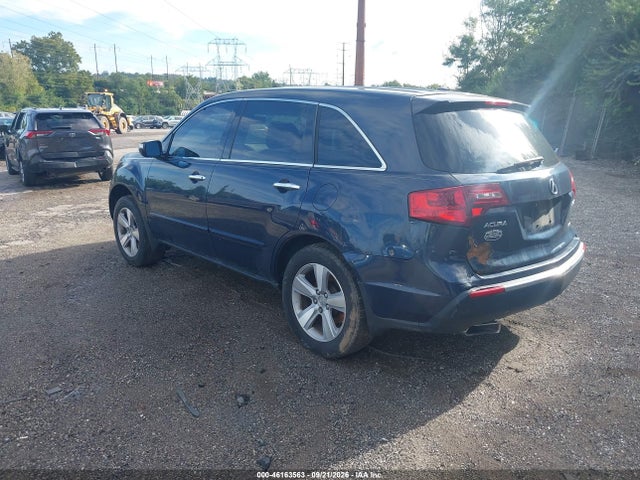 Продажа на аукционе авто 2012 Acura Mdx, vin: 2HNYD2H26CH545414, номер лота: 46163563