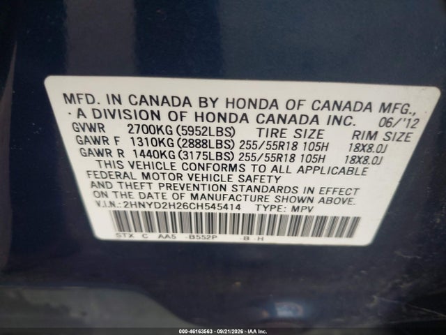 Продажа на аукционе авто 2012 Acura Mdx, vin: 2HNYD2H26CH545414, номер лота: 46163563