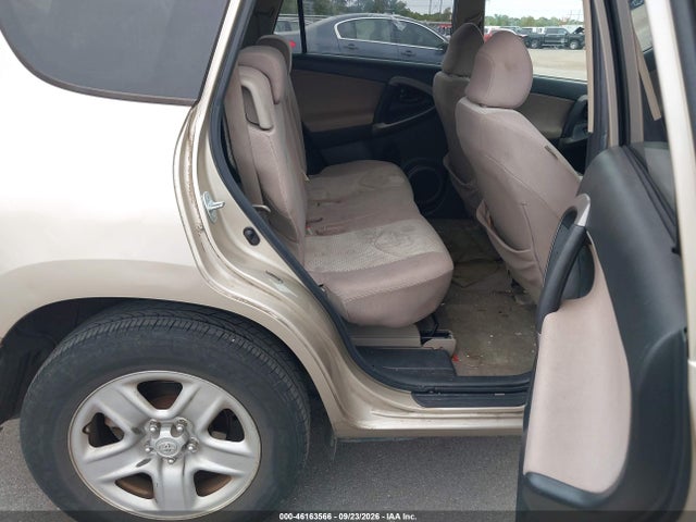 Aukcja sprzedaży 2007 Toyota Rav4, vin: JTMZD33V876021531, numer aukcji: 46163566
