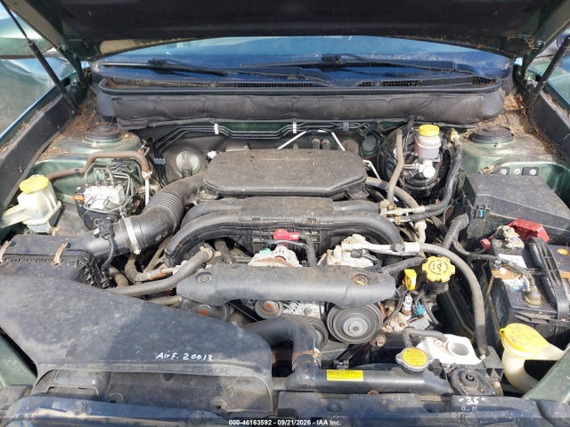2012 Subaru Outback 2.5i მანქანა იყიდება აუქციონზე, vin: 4S4BRBAC5C3266146, აუქციონის ნომერი: 46163592