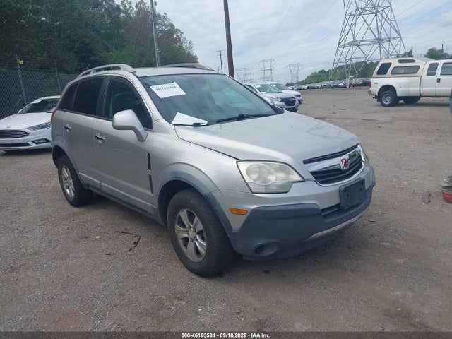 2008 Saturn Vue 4-cyl Xe მანქანა იყიდება აუქციონზე, vin: 3GSCL33P98S674137, აუქციონის ნომერი: 46163594