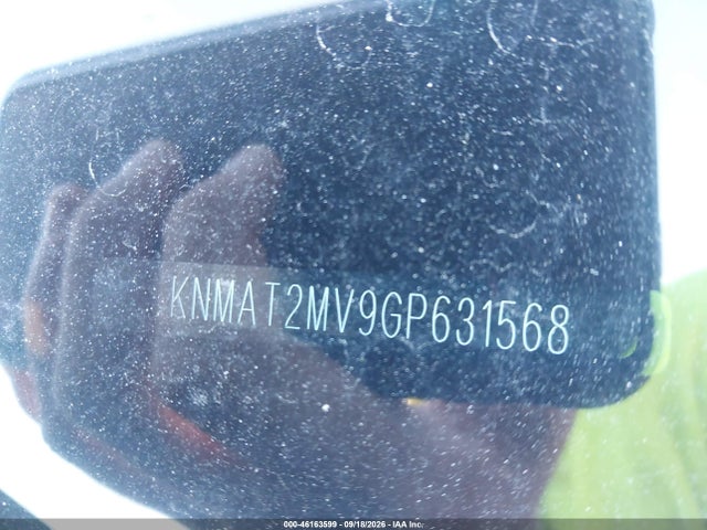 Продаж на аукціоні авто 2016 Nissan Rogue S, vin: KNMAT2MV9GP631568, номер лоту: 46163599