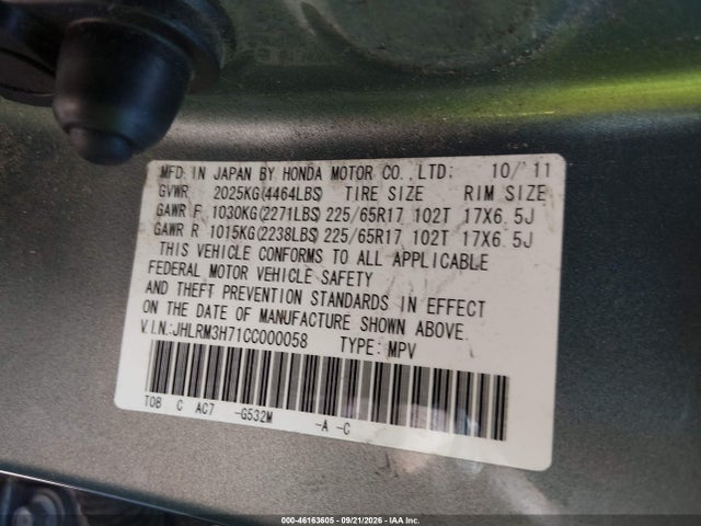 Продажа на аукционе авто 2012 Honda Cr-v Ex-l, vin: JHLRM3H71CC000058, номер лота: 46163605