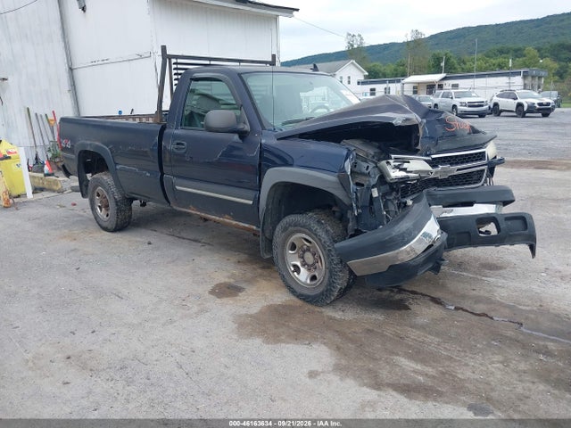 Продаж на аукціоні авто 2007 Chevrolet Silverado 2500hd Classic Lt1, vin: 1GCHK24U17E196758, номер лоту: 46163634