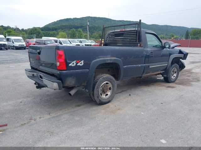 Продаж на аукціоні авто 2007 Chevrolet Silverado 2500hd Classic Lt1, vin: 1GCHK24U17E196758, номер лоту: 46163634
