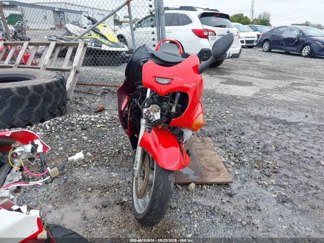 Продажа на аукционе авто 2000 Suzuki Gsx600 F, vin: JS1GN79A1Y2102678, номер лота: 46163635