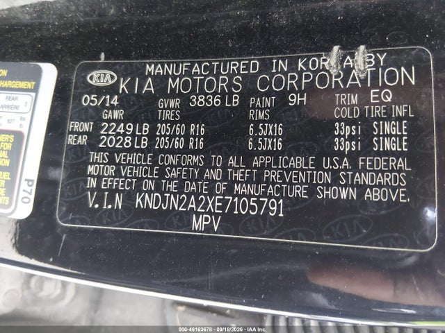 Продажа на аукционе авто 2014 Kia Soul, vin: KNDJN2A2XE7105791, номер лота: 46163678