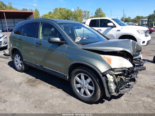Aukcja sprzedaży 2007 Honda Cr-v Ex, vin: JHLRE48547C007061, numer aukcji: 46163706