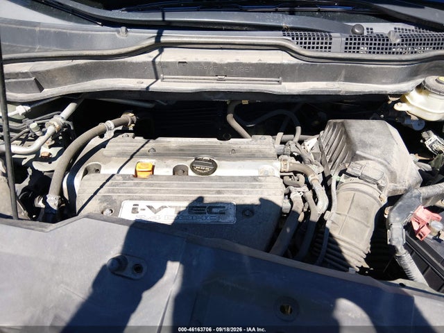 Продаж на аукціоні авто 2007 Honda Cr-v Ex, vin: JHLRE48547C007061, номер лоту: 46163706