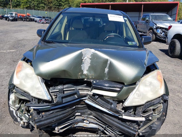 Продаж на аукціоні авто 2007 Honda Cr-v Ex, vin: JHLRE48547C007061, номер лоту: 46163706