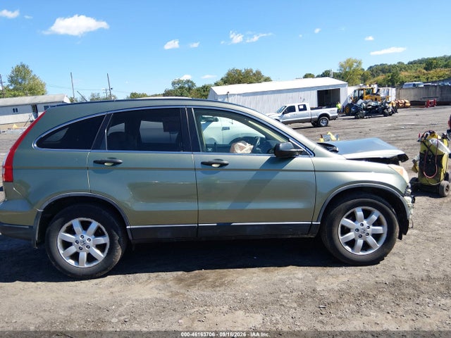 Продаж на аукціоні авто 2007 Honda Cr-v Ex, vin: JHLRE48547C007061, номер лоту: 46163706