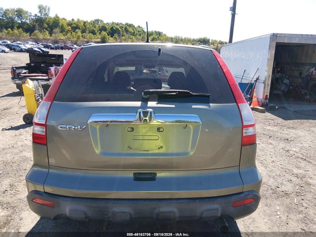 Продаж на аукціоні авто 2007 Honda Cr-v Ex, vin: JHLRE48547C007061, номер лоту: 46163706