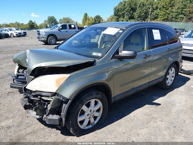 Продаж на аукціоні авто 2007 Honda Cr-v Ex, vin: JHLRE48547C007061, номер лоту: 46163706