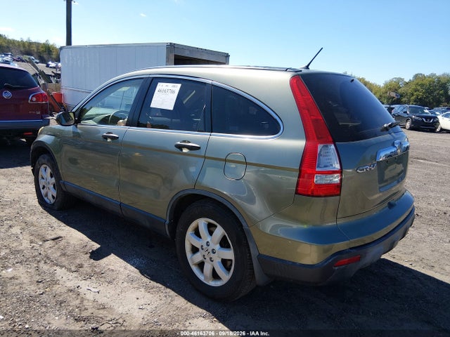 Продаж на аукціоні авто 2007 Honda Cr-v Ex, vin: JHLRE48547C007061, номер лоту: 46163706