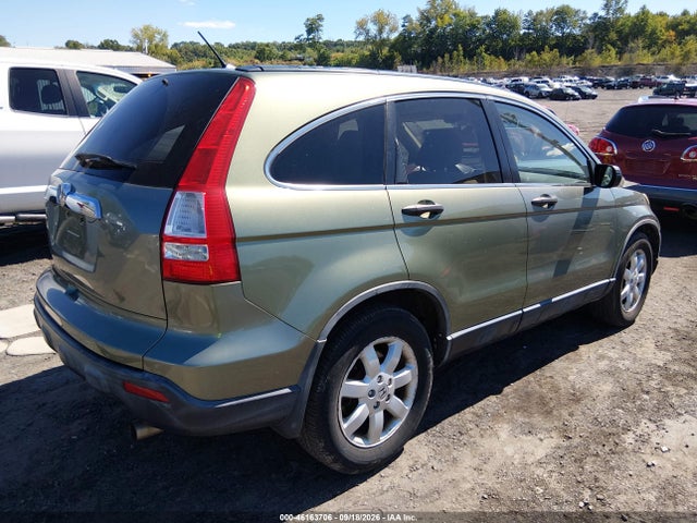 Продаж на аукціоні авто 2007 Honda Cr-v Ex, vin: JHLRE48547C007061, номер лоту: 46163706