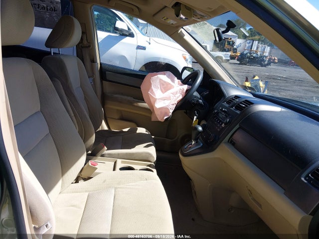 Продаж на аукціоні авто 2007 Honda Cr-v Ex, vin: JHLRE48547C007061, номер лоту: 46163706
