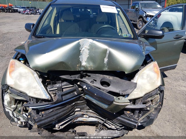 Продаж на аукціоні авто 2007 Honda Cr-v Ex, vin: JHLRE48547C007061, номер лоту: 46163706