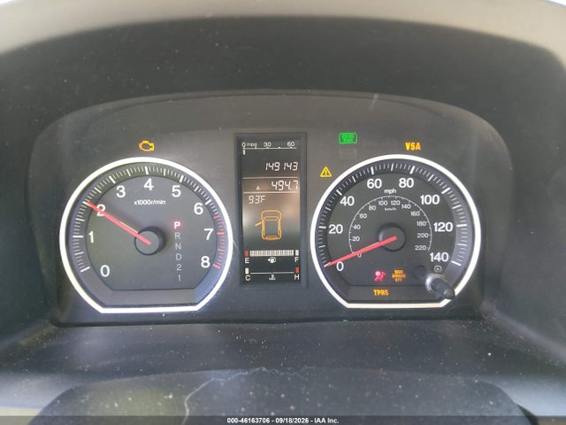 Продаж на аукціоні авто 2007 Honda Cr-v Ex, vin: JHLRE48547C007061, номер лоту: 46163706