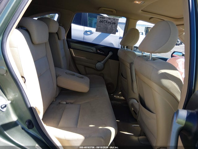 Продаж на аукціоні авто 2007 Honda Cr-v Ex, vin: JHLRE48547C007061, номер лоту: 46163706