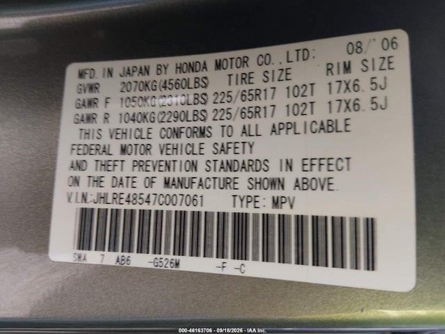 Продаж на аукціоні авто 2007 Honda Cr-v Ex, vin: JHLRE48547C007061, номер лоту: 46163706