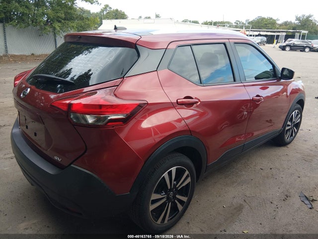 Продажа на аукционе авто 2019 Nissan Kicks Sv, vin: 3N1CP5CU9KL564937, номер лота: 46163765