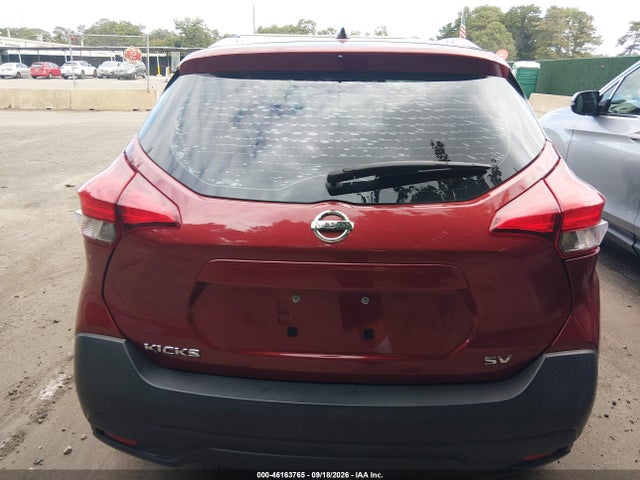 Продажа на аукционе авто 2019 Nissan Kicks Sv, vin: 3N1CP5CU9KL564937, номер лота: 46163765