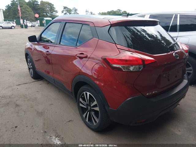 Продажа на аукционе авто 2019 Nissan Kicks Sv, vin: 3N1CP5CU9KL564937, номер лота: 46163765