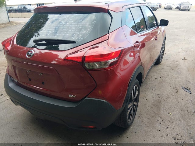 Продажа на аукционе авто 2019 Nissan Kicks Sv, vin: 3N1CP5CU9KL564937, номер лота: 46163765
