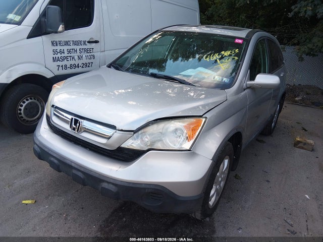 Aukcja sprzedaży 2009 Honda Cr-v Ex-l, vin: 5J6RE48749L032926, numer aukcji: 46163803