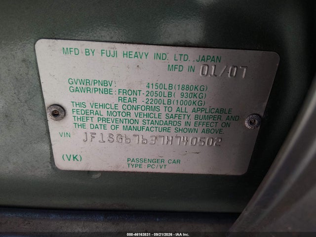 Продажа на аукционе авто 2007 Subaru Forester 2.5x L.l. Bean Edition, vin: JF1SG67637H740502, номер лота: 46163831