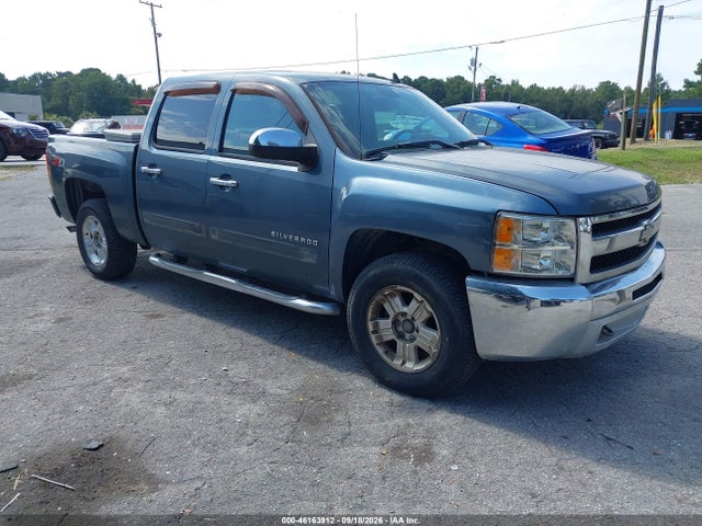 2012 Chevrolet Silverado 1500 Lt მანქანა იყიდება აუქციონზე, vin: 1GCPKSE7XCF198632, აუქციონის ნომერი: 46163912