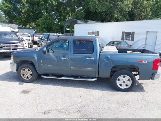 2012 Chevrolet Silverado 1500 Lt მანქანა იყიდება აუქციონზე, vin: 1GCPKSE7XCF198632, აუქციონის ნომერი: 46163912
