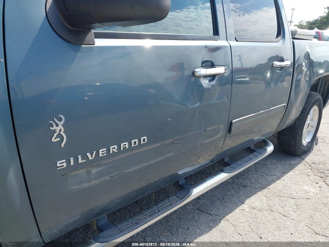 2012 Chevrolet Silverado 1500 Lt მანქანა იყიდება აუქციონზე, vin: 1GCPKSE7XCF198632, აუქციონის ნომერი: 46163912